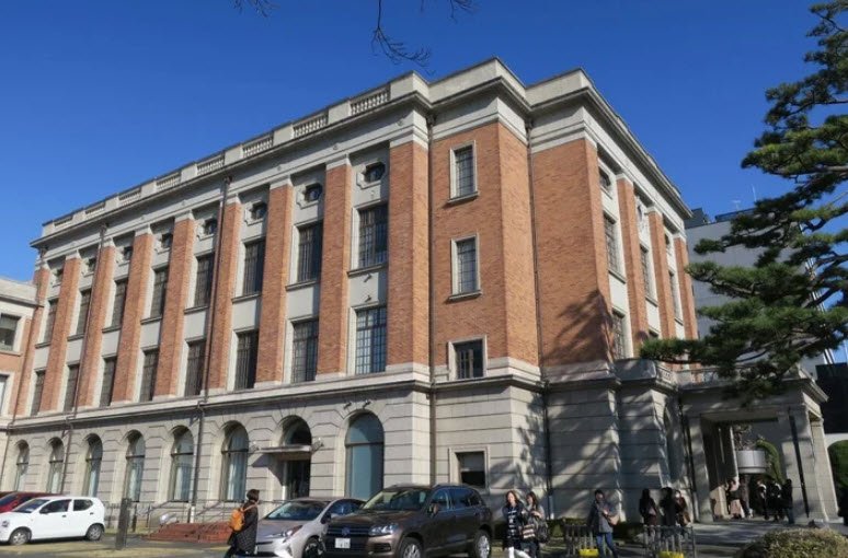 Kamiizumi Castle, Japan